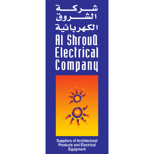 Al Shrouq logo