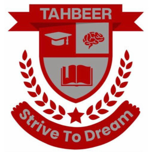 Tahbeer International School System logo
